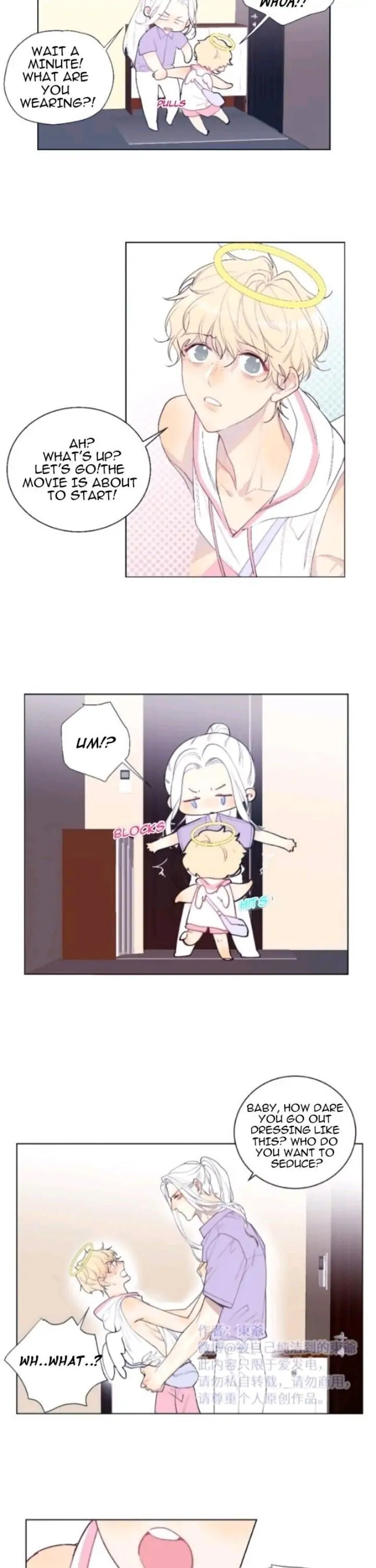Read The Ring chapter 71.5 image 2 on Lezhin