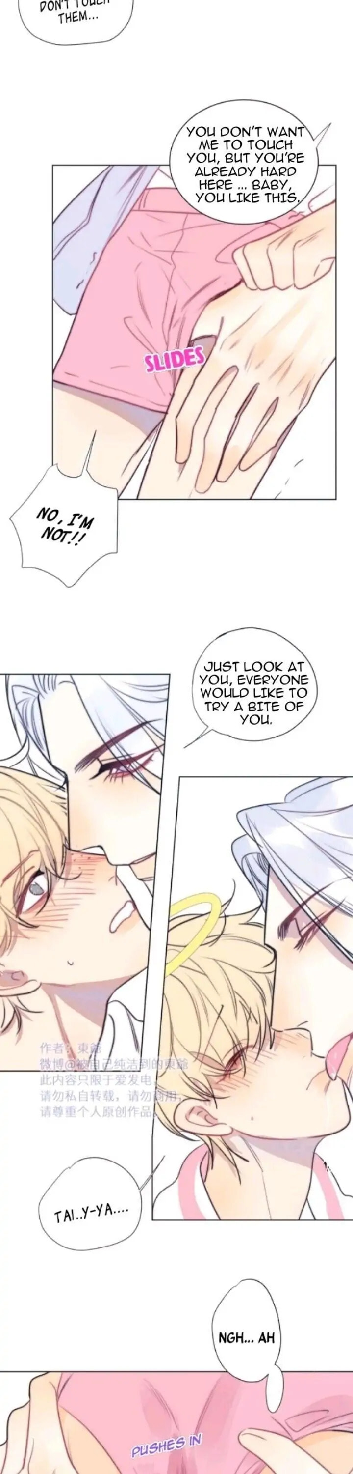 Read The Ring chapter 71.5 image 6 on Lezhin