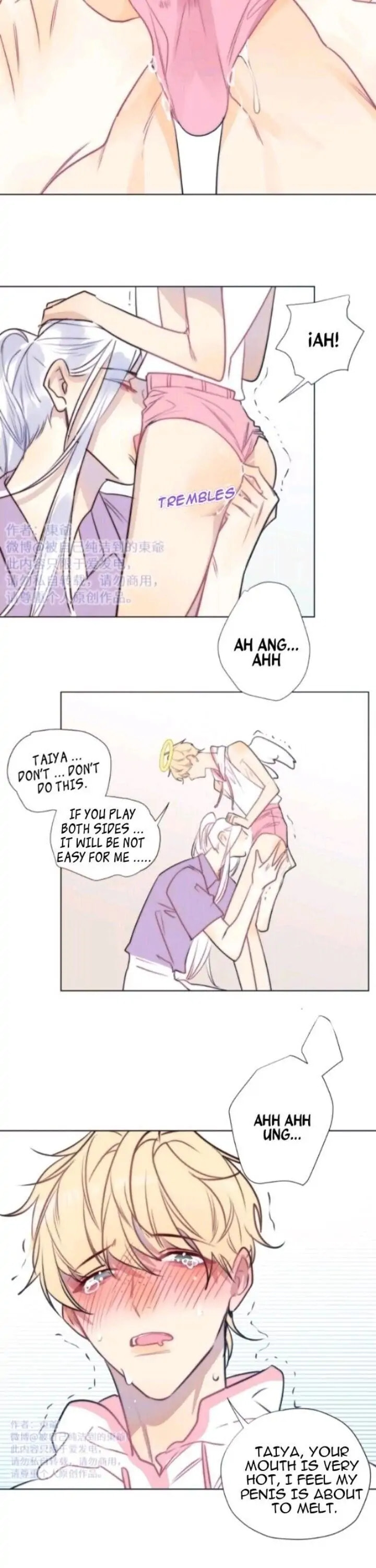 Read The Ring chapter 71.5 image 7 on Lezhin