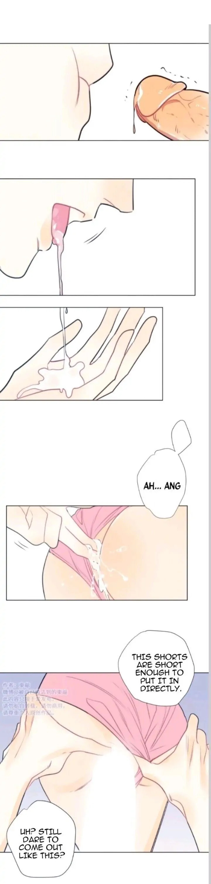 Read The Ring chapter 71.5 image 8 on Lezhin