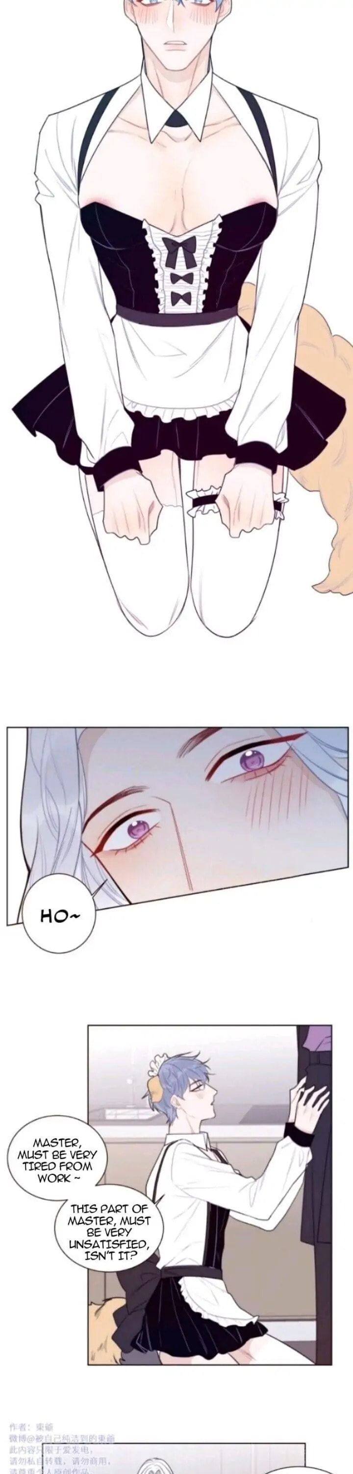 Read The Ring chapter 77.5 image 3 on Lezhin
