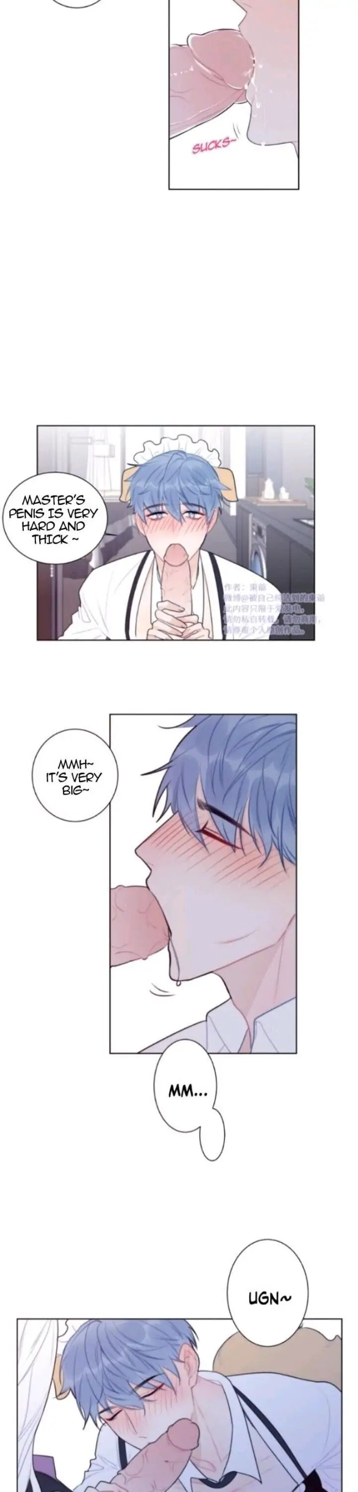 Read The Ring chapter 77.5 image 6 on Lezhin