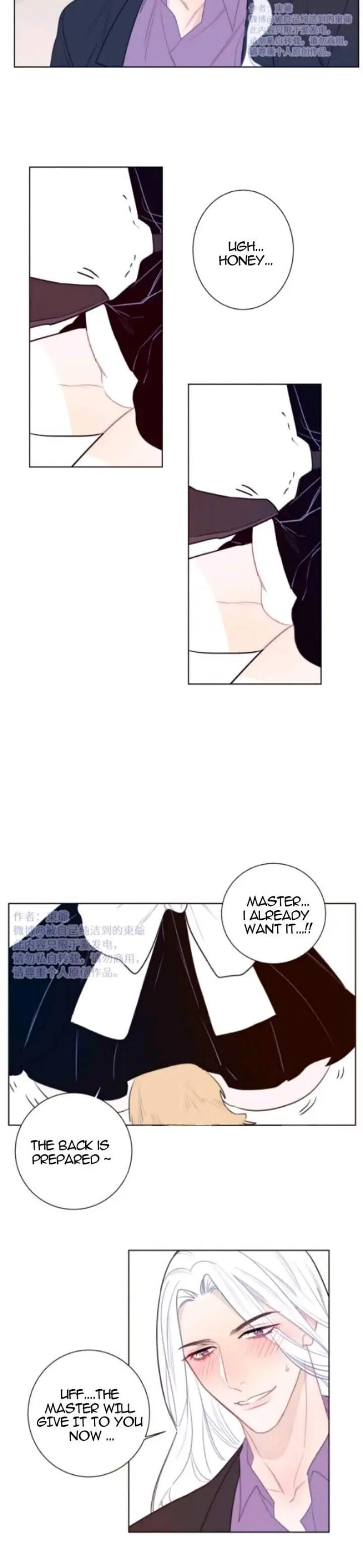 Read The Ring chapter 77.5 image 8 on Lezhin