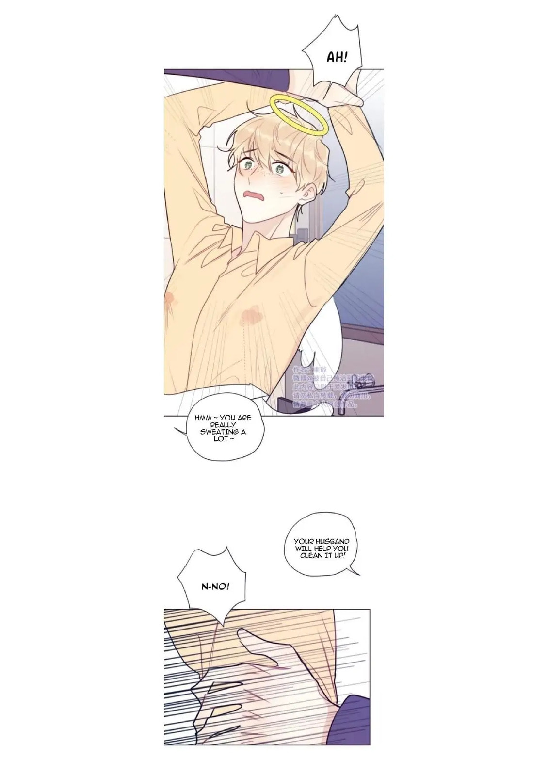 Read The Ring chapter 78 image 10 on Lezhin
