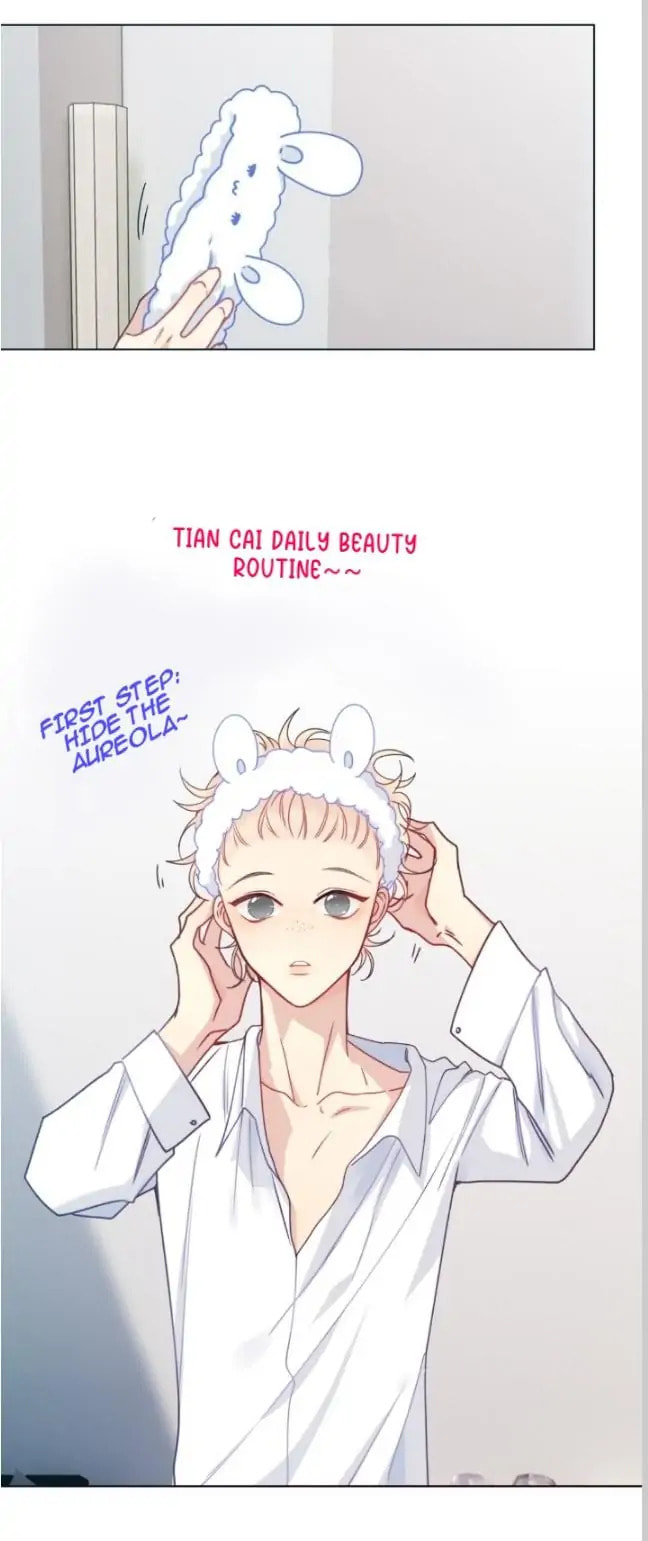 Read The Ring chapter 85 image 1 on Lezhin