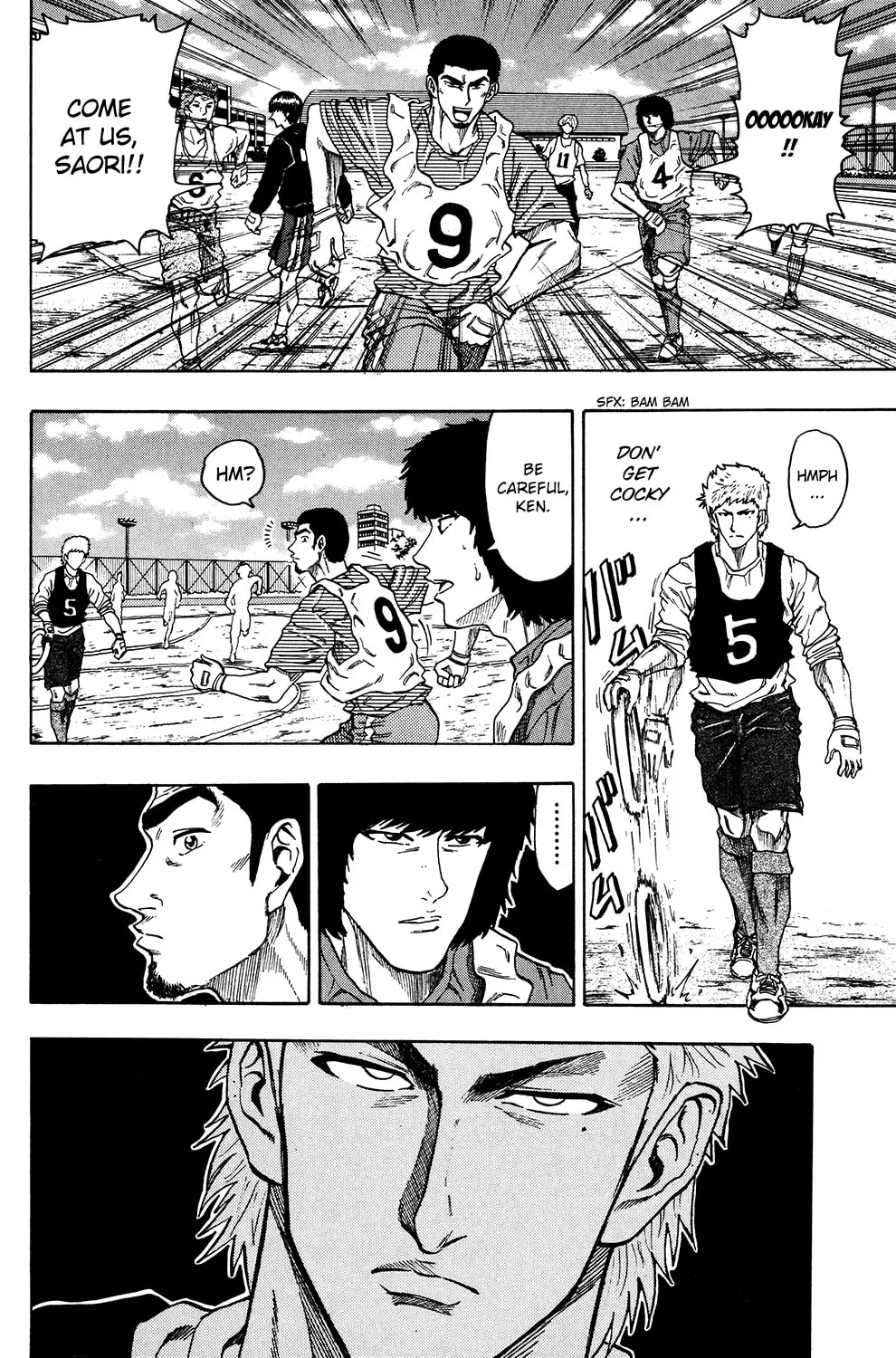 Read The Ring chapter 9 image 15 on Lezhin