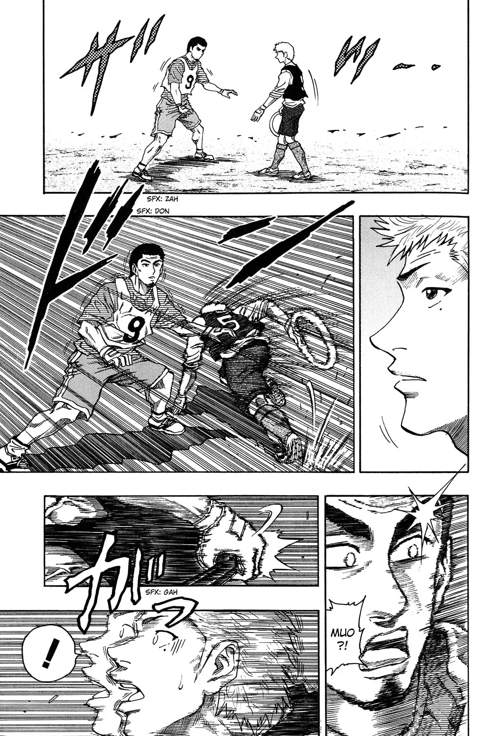 Read The Ring chapter 9 image 16 on Lezhin