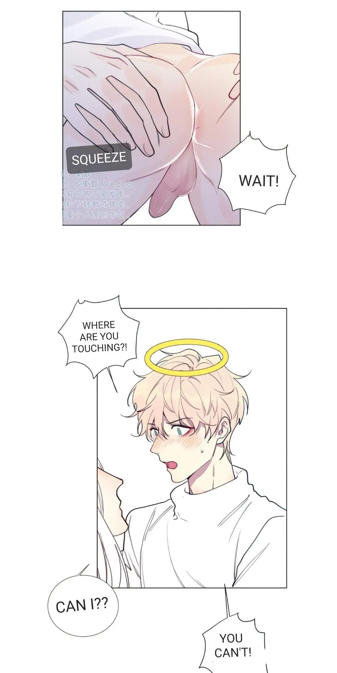 Read The Ring chapter 90.5 image 10 on Lezhin