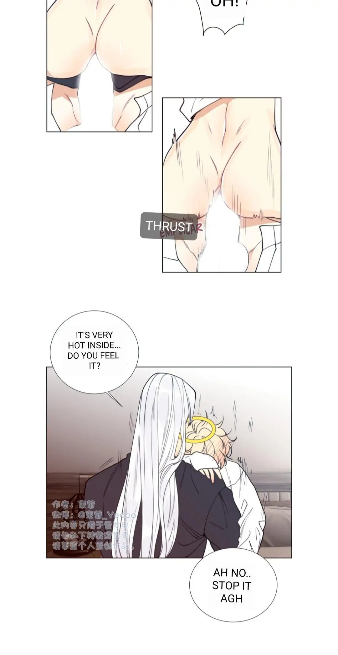 Read The Ring chapter 90.5 image 12 on Lezhin
