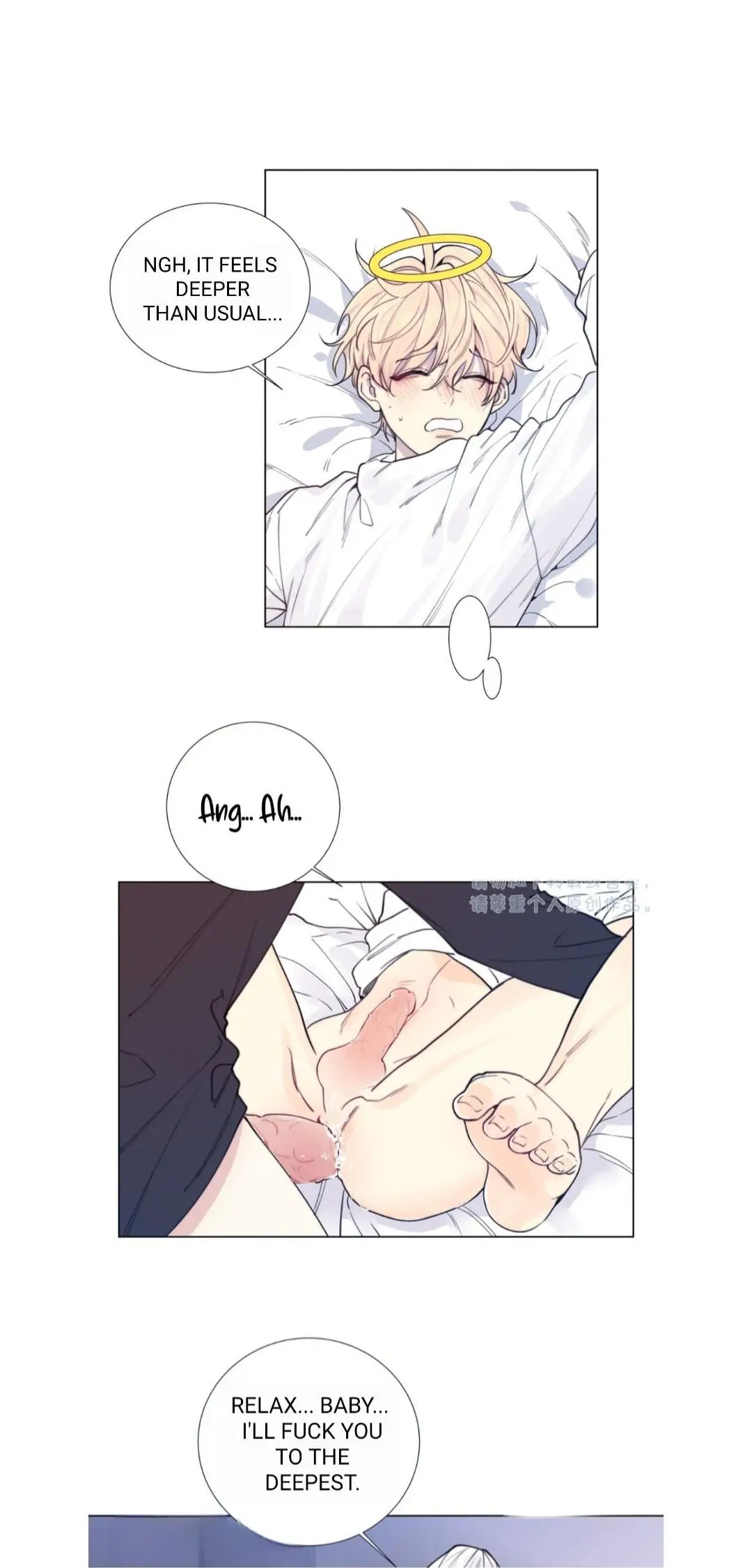 Read The Ring chapter 90.5 image 14 on Lezhin