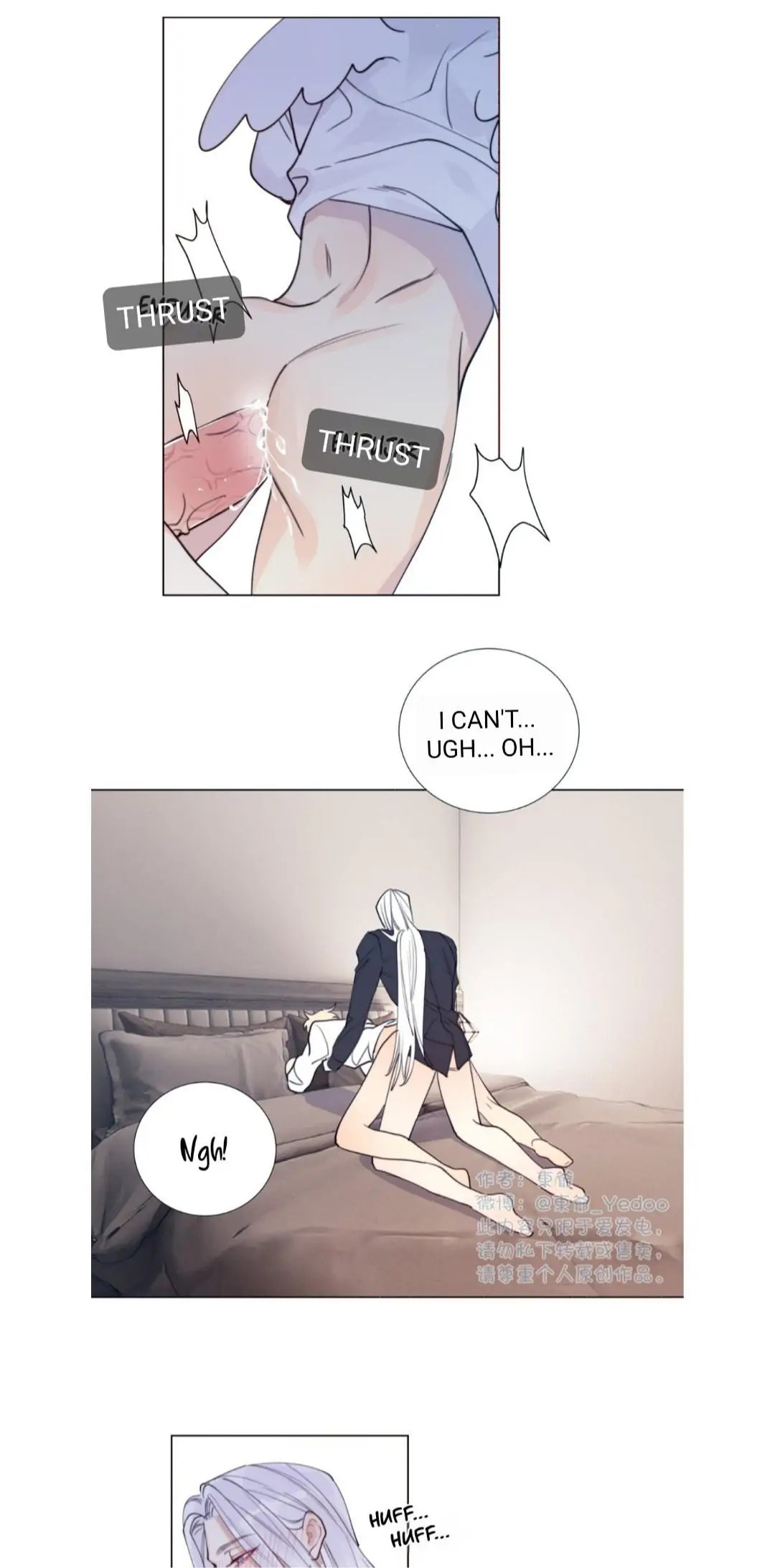 Read The Ring chapter 90.5 image 20 on Lezhin