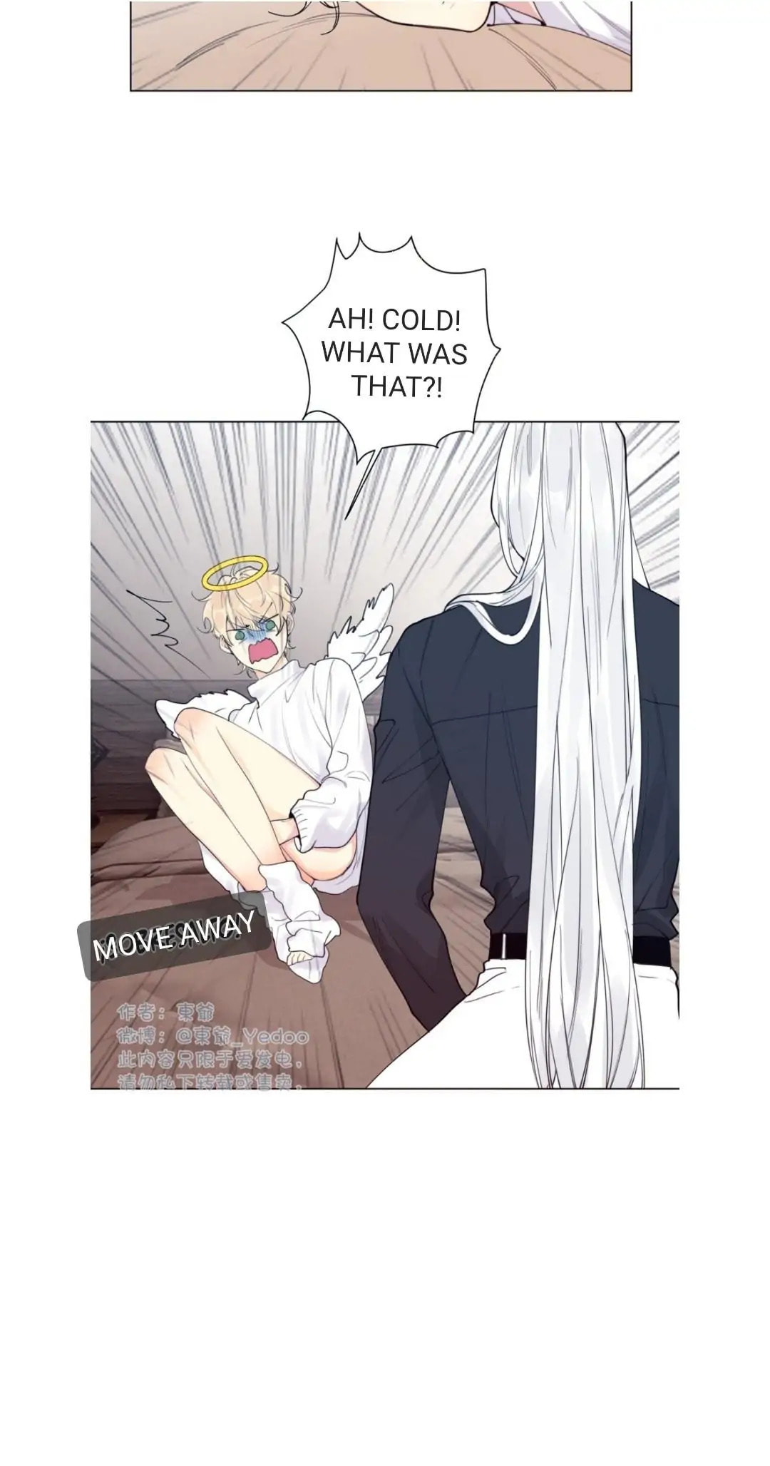 Read The Ring chapter 90.5 image 6 on Lezhin