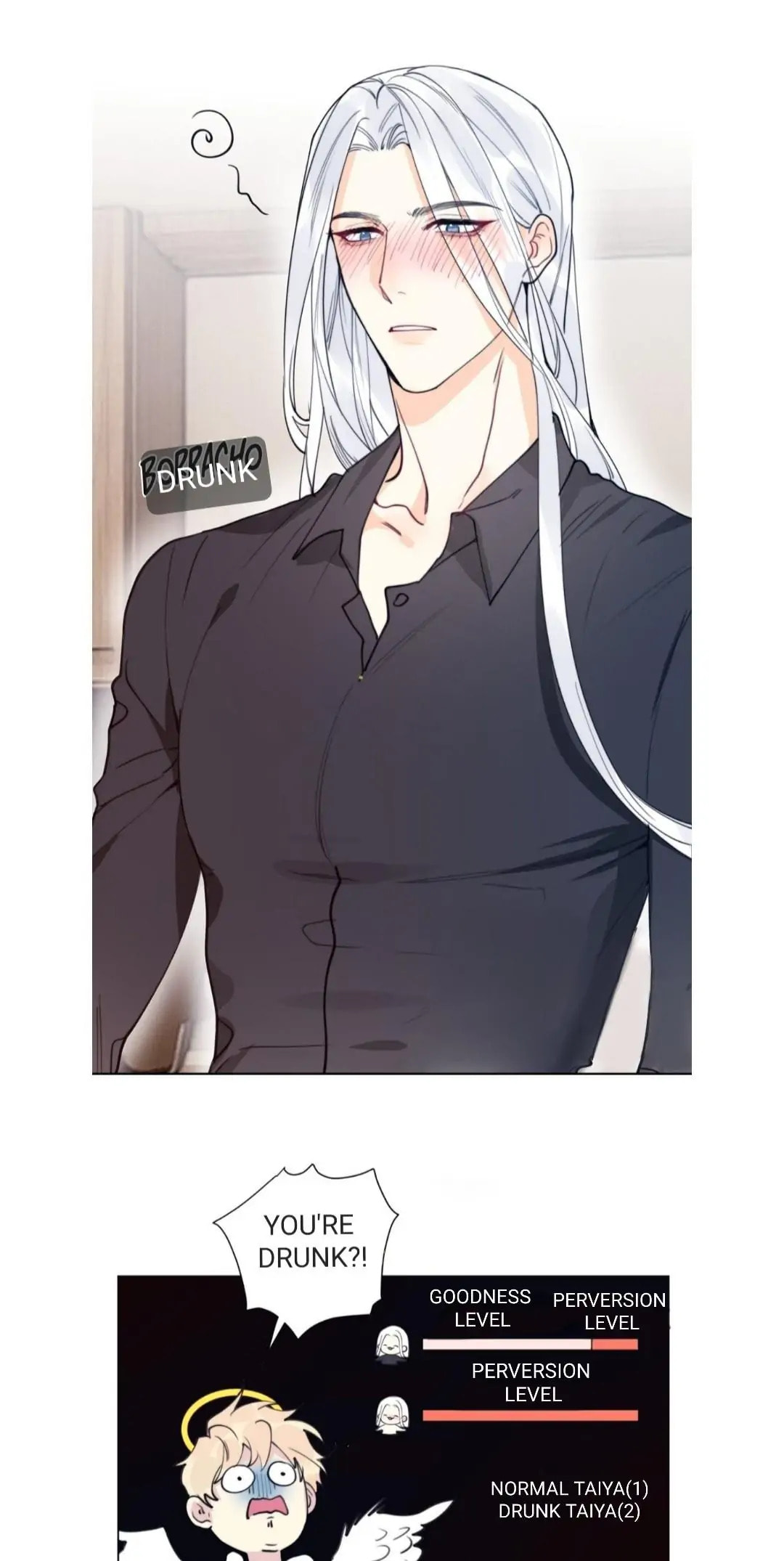 Read The Ring chapter 90.5 image 7 on Lezhin