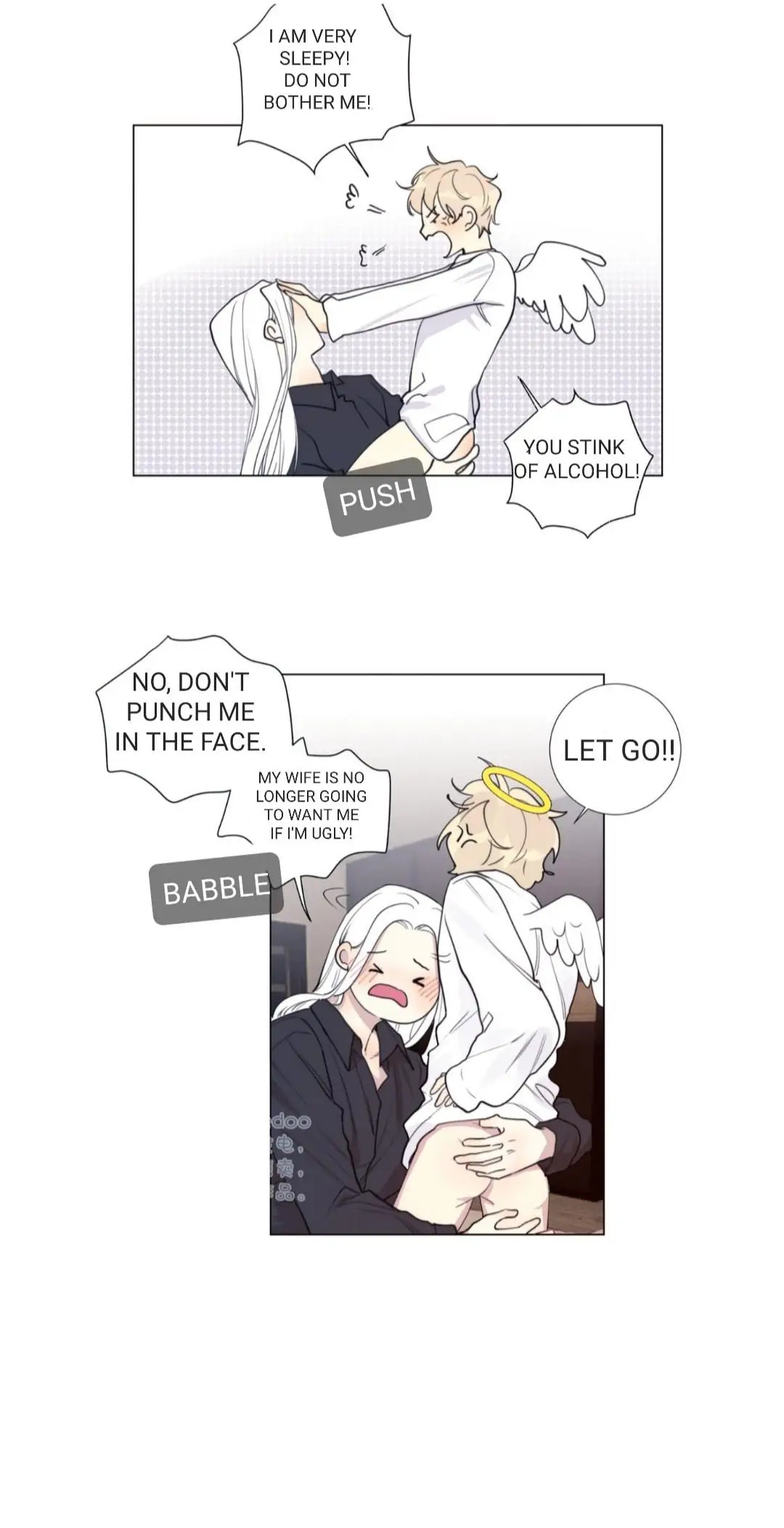 Read The Ring chapter 90.5 image 9 on Lezhin