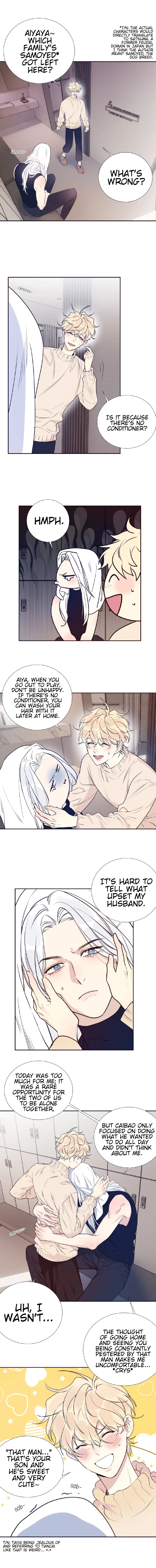 Read The Ring chapter 99 image 1 on Lezhin