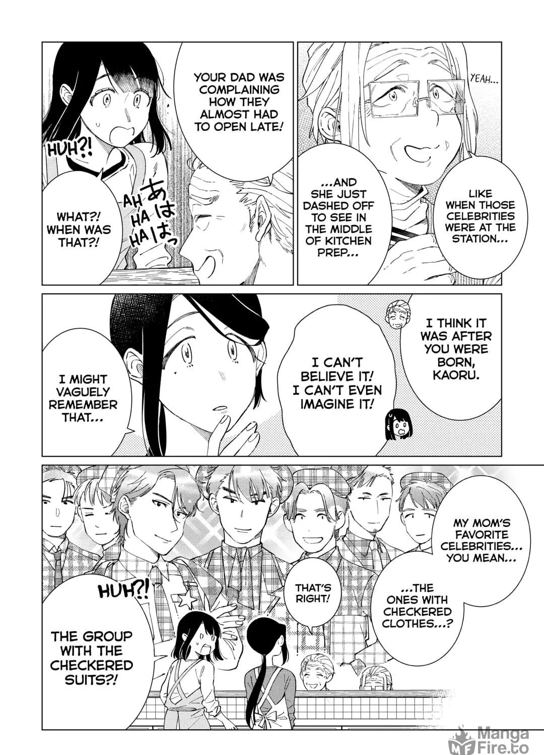 Read The Rip-Off Izakaya chapter 71 image 10 on Lezhin