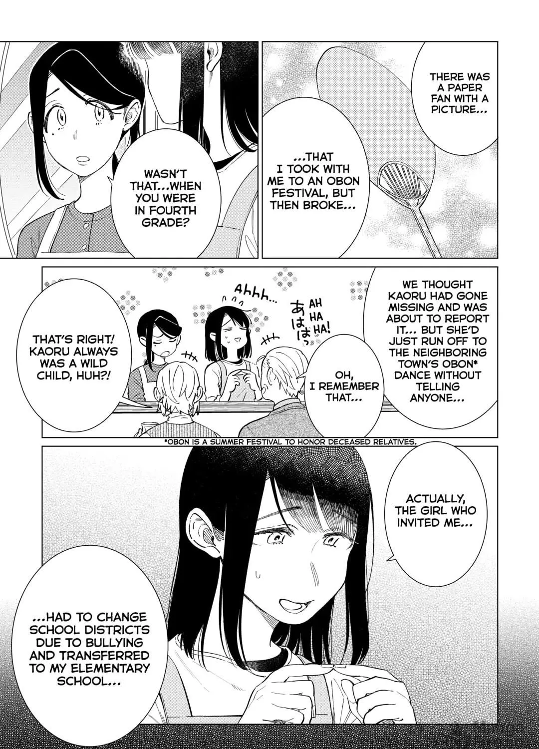 Read The Rip-Off Izakaya chapter 71 image 16 on Lezhin