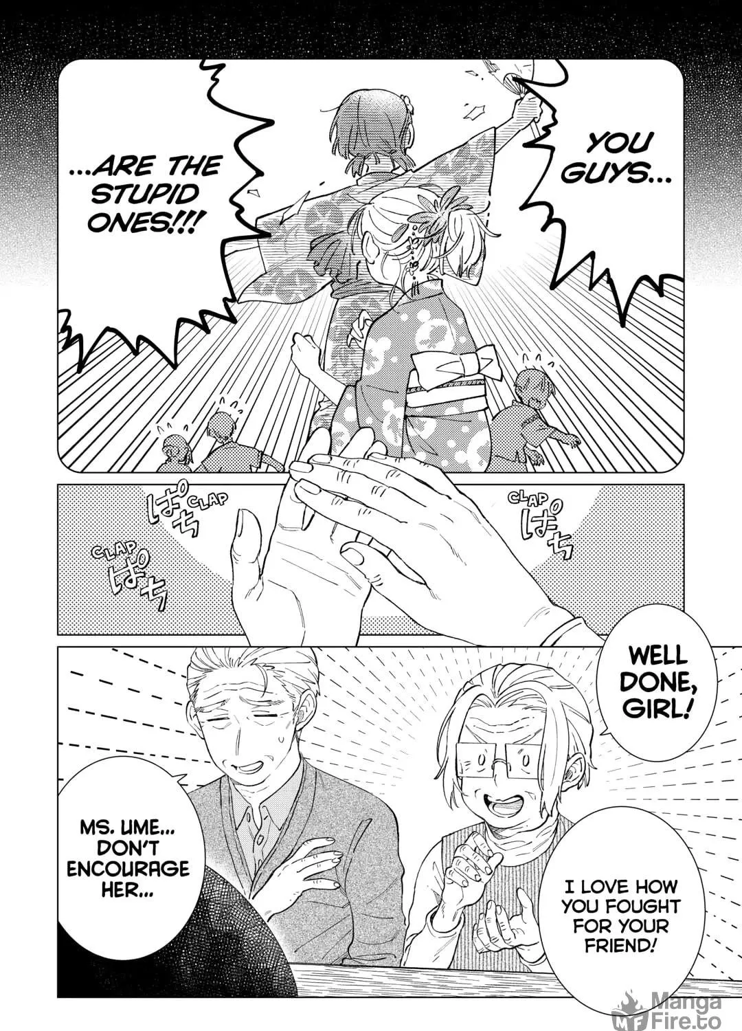 Read The Rip-Off Izakaya chapter 71 image 22 on Lezhin