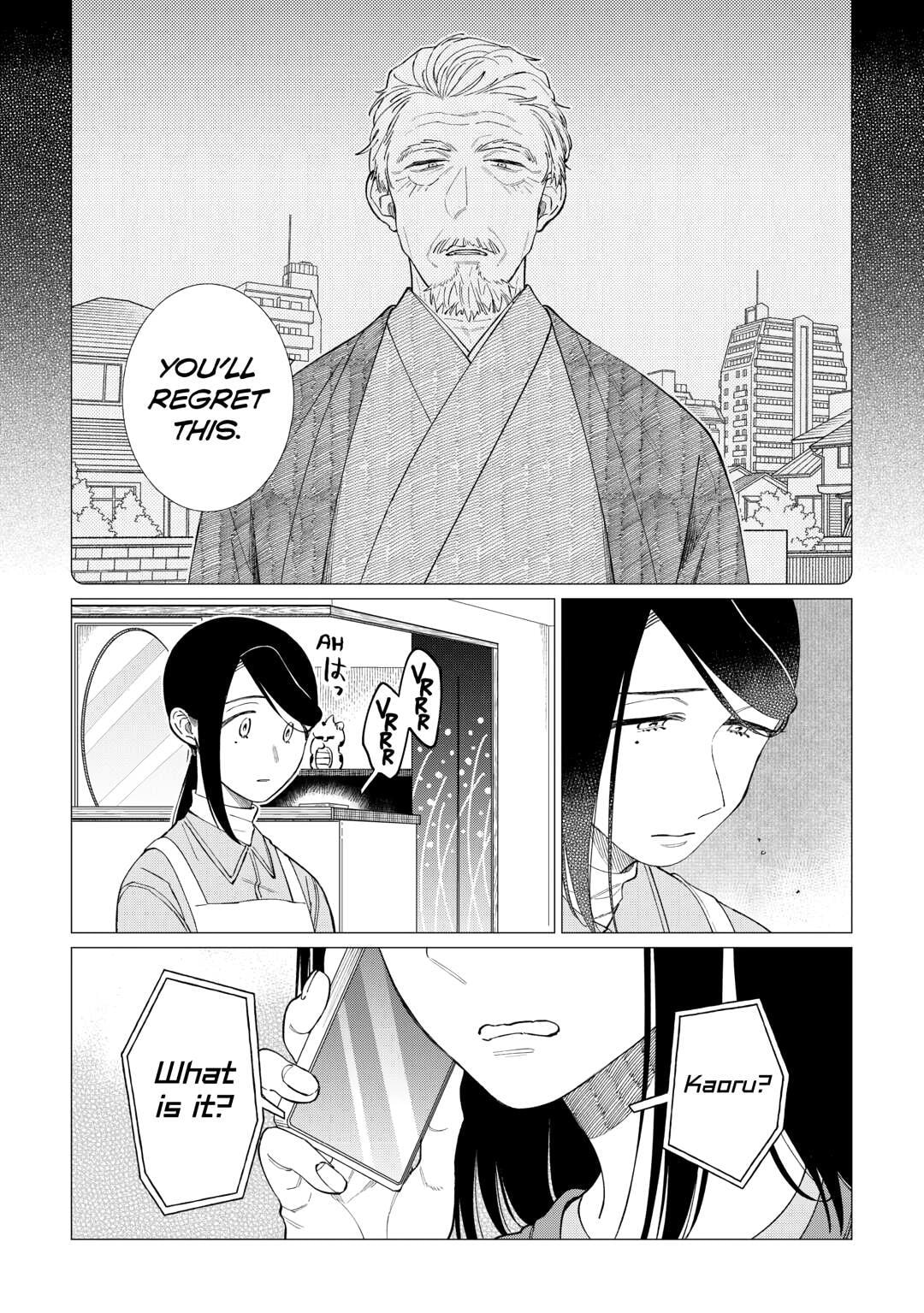 Read The Rip-Off Izakaya chapter 72.2 image 1 on Lezhin