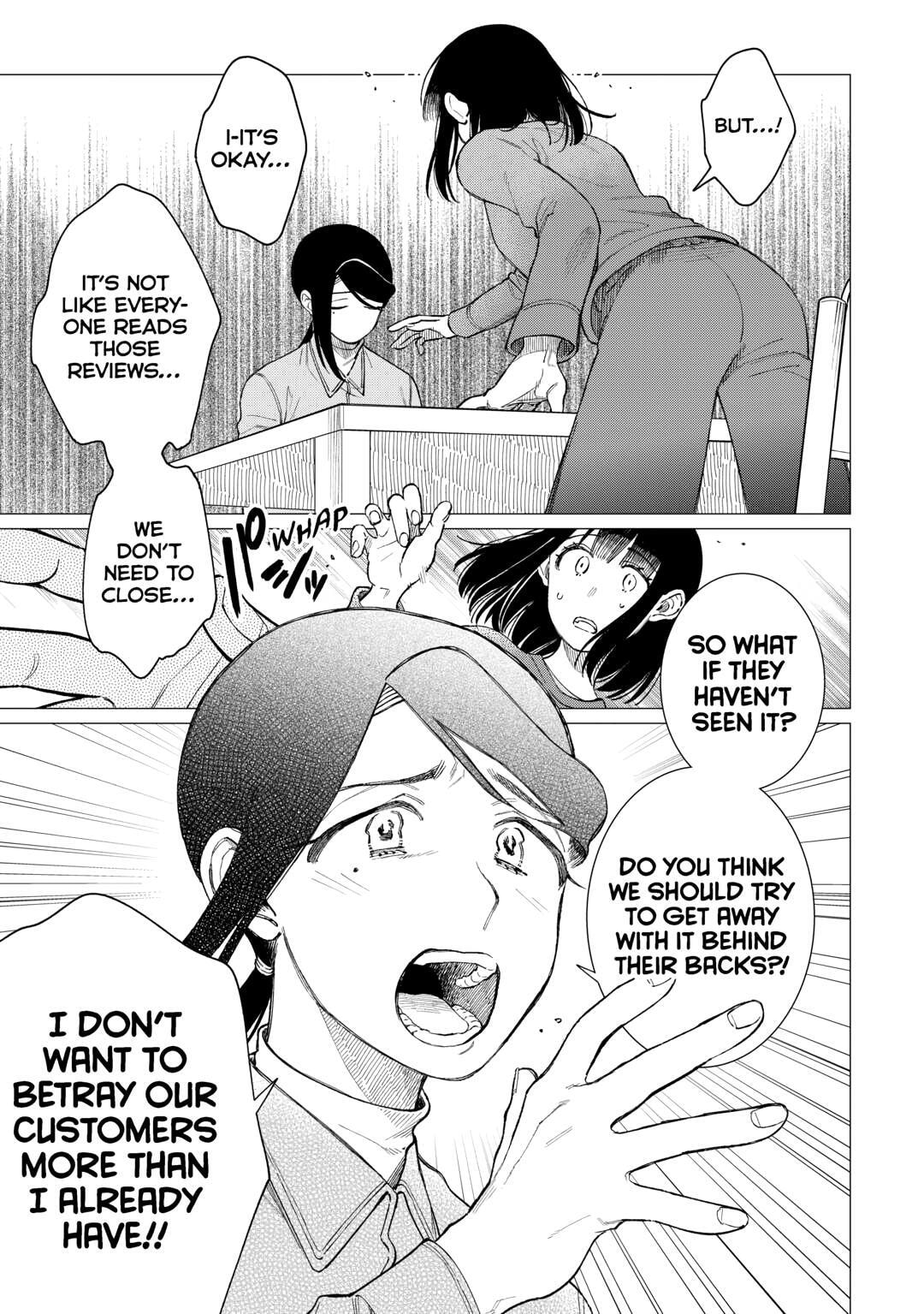 Read The Rip-Off Izakaya chapter 72.2 image 12 on Lezhin