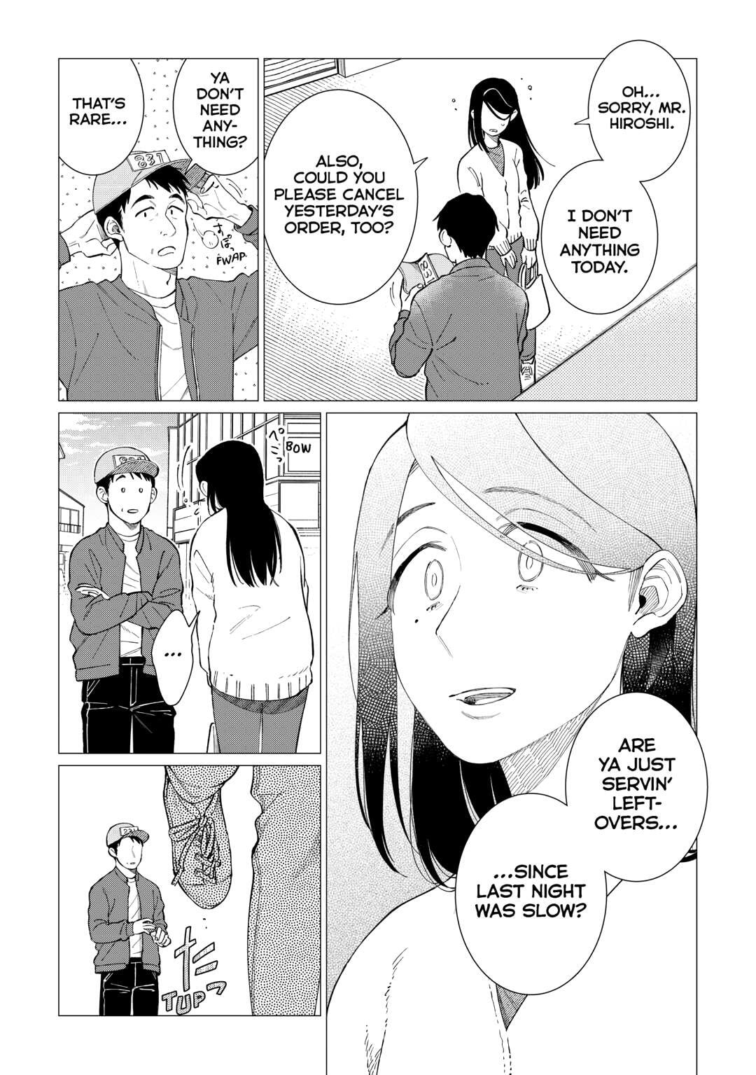 Read The Rip-Off Izakaya chapter 72.2 image 17 on Lezhin