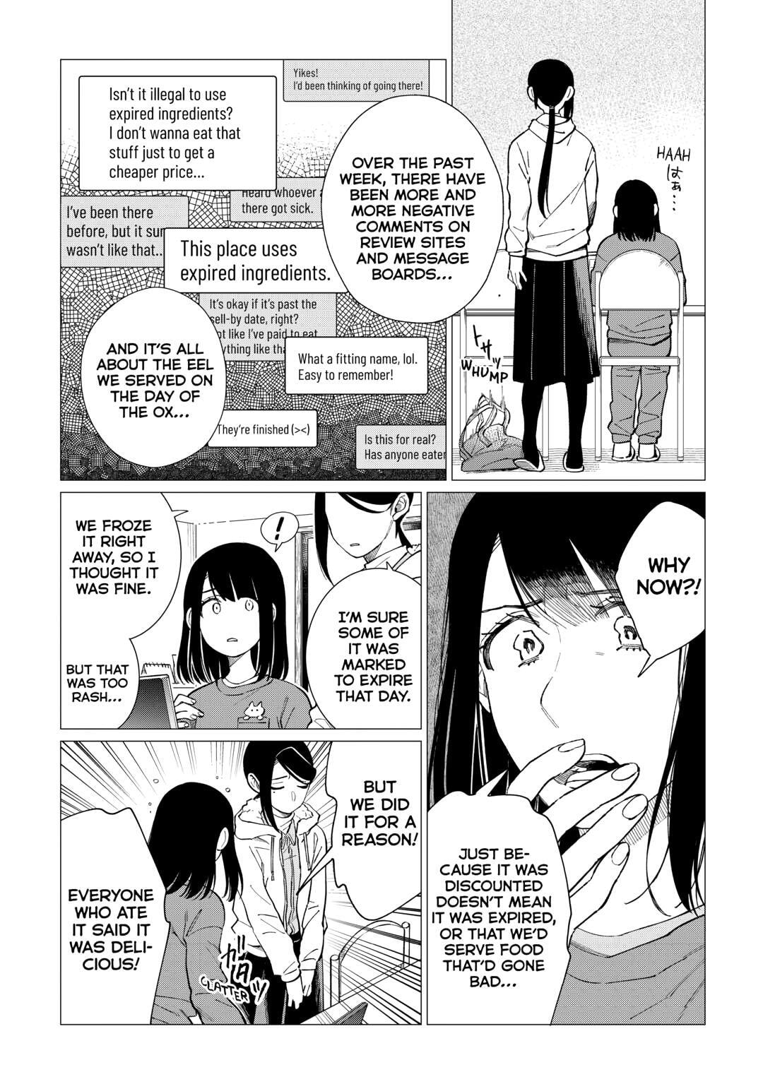 Read The Rip-Off Izakaya chapter 72.2 image 3 on Lezhin