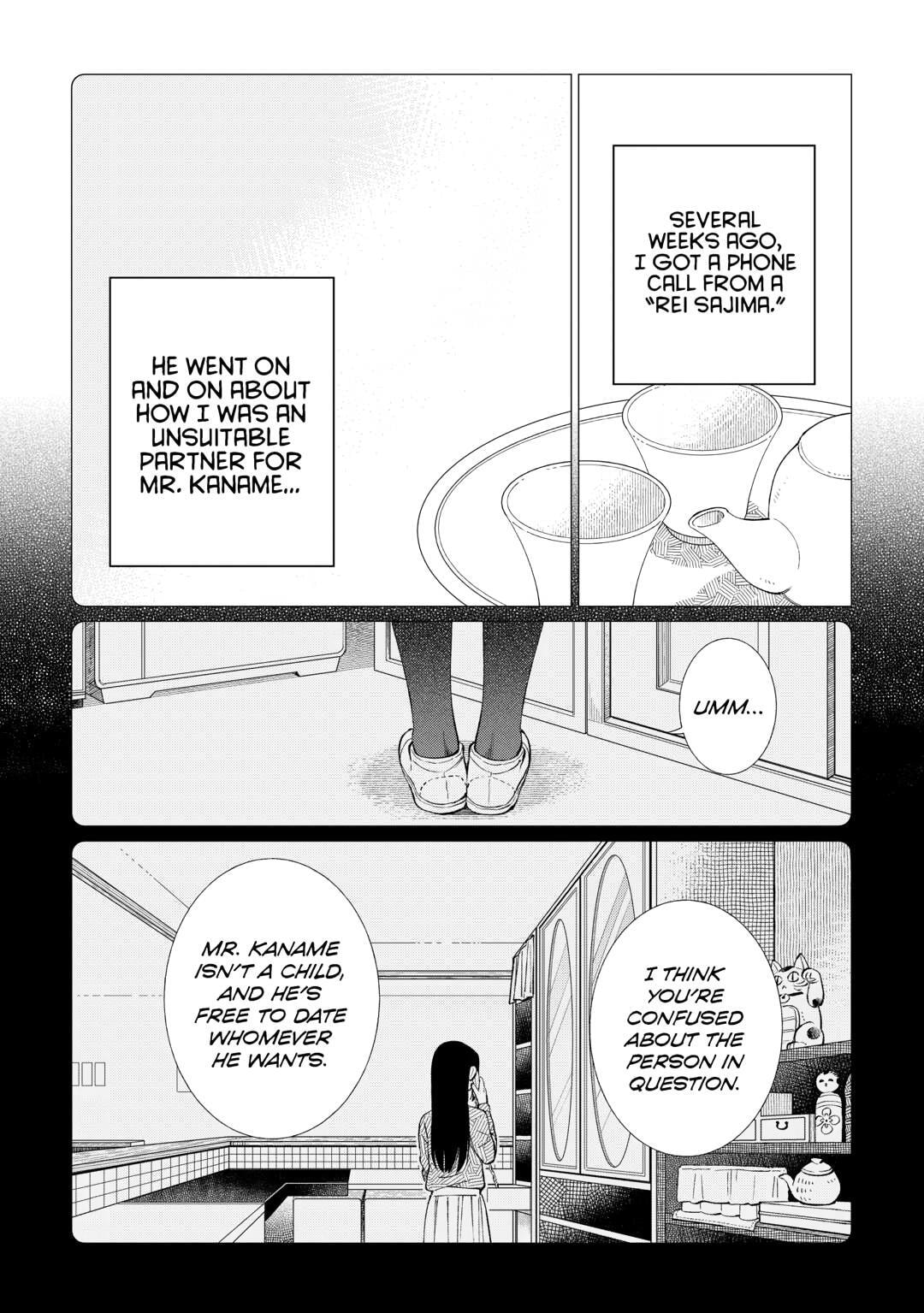 Read The Rip-Off Izakaya chapter 72.2 image 6 on Lezhin