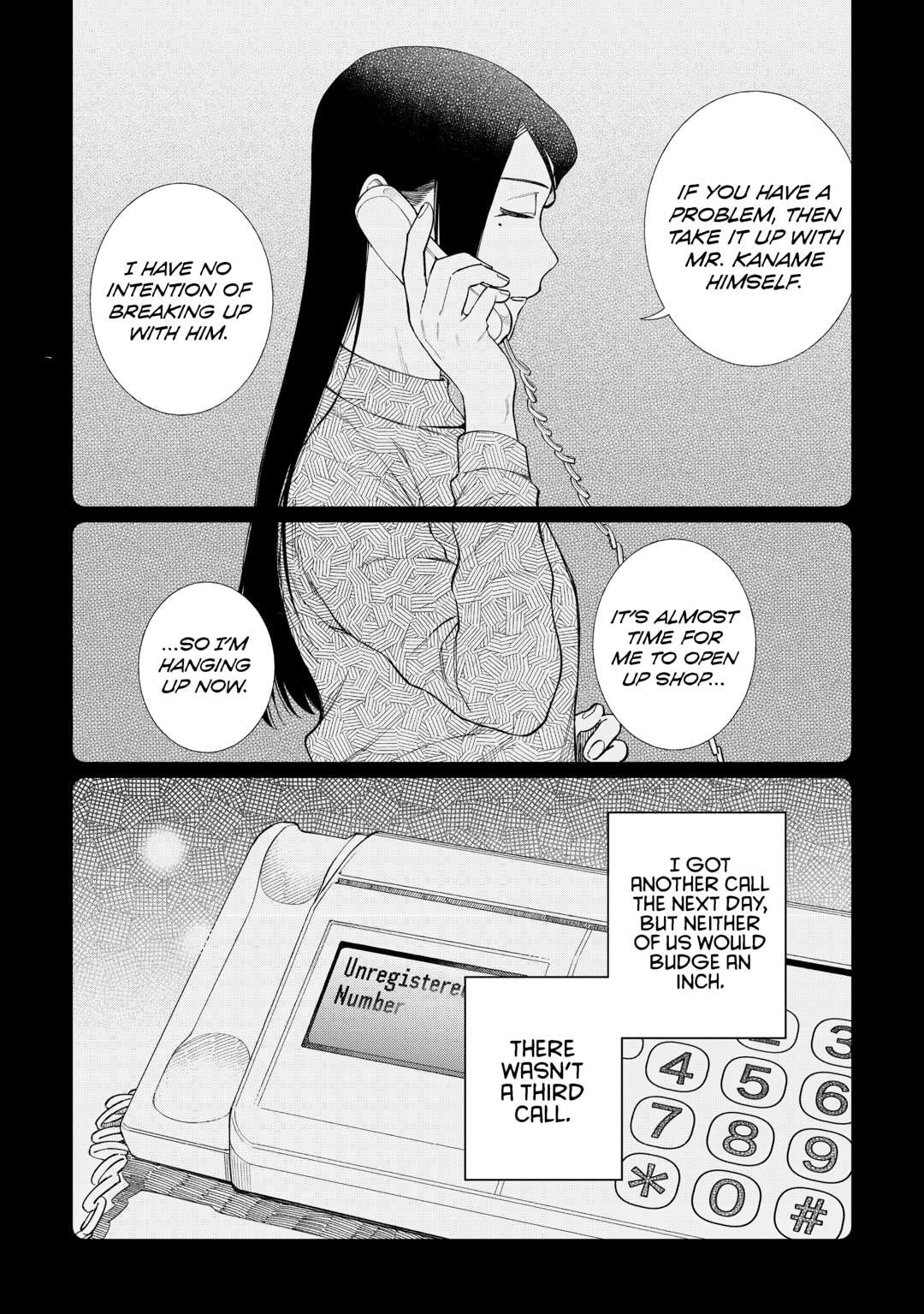 Read The Rip-Off Izakaya chapter 72.2 image 7 on Lezhin