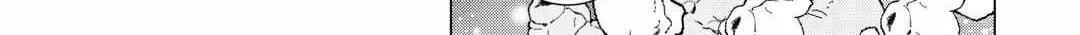 Read The Rip-Off Izakaya chapter 72 image 32 on Lezhin