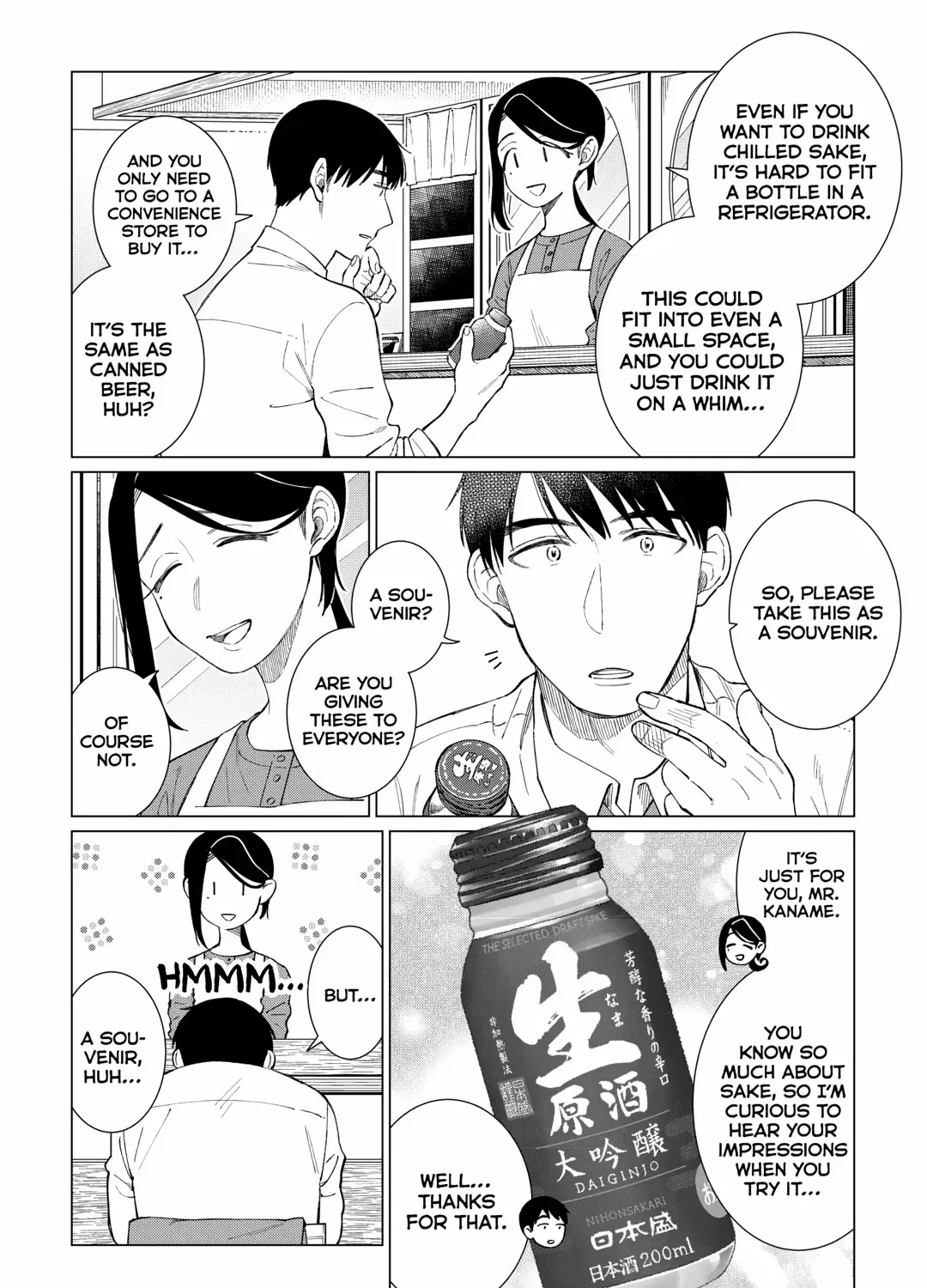 Read The Rip-Off Izakaya chapter 73 image 21 on Lezhin