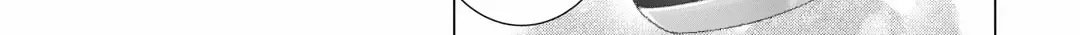 Read The Rip-Off Izakaya chapter 73 image 22 on Lezhin