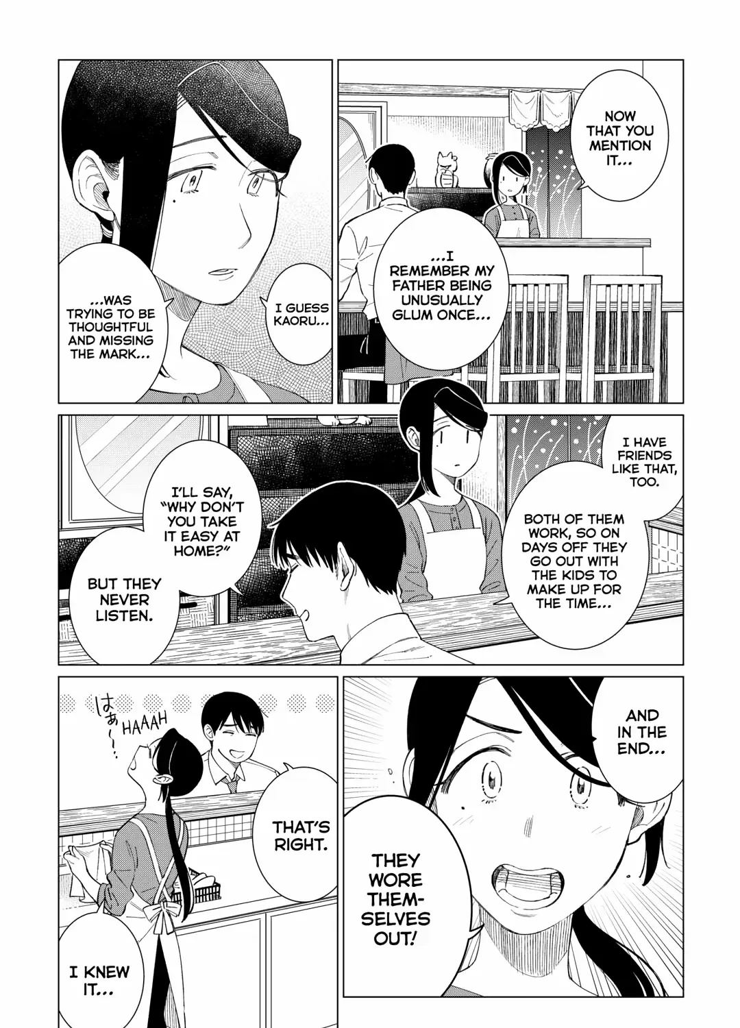 Read The Rip-Off Izakaya chapter 73 image 35 on Lezhin