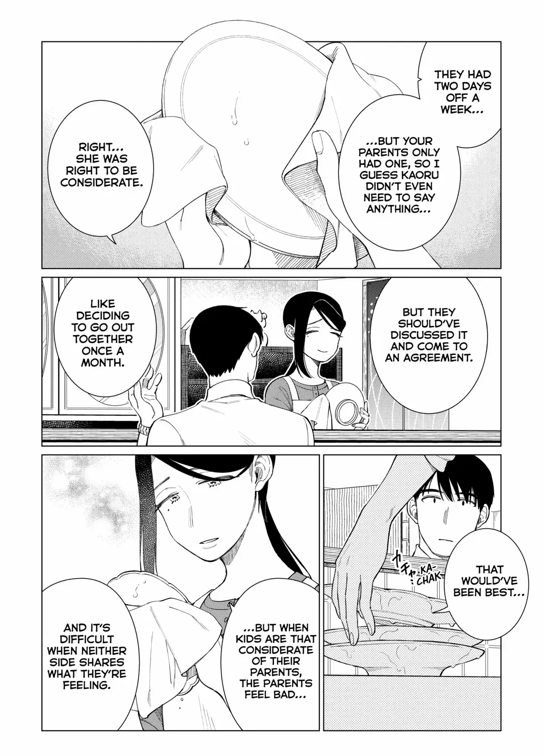 Read The Rip-Off Izakaya chapter 73 image 37 on Lezhin