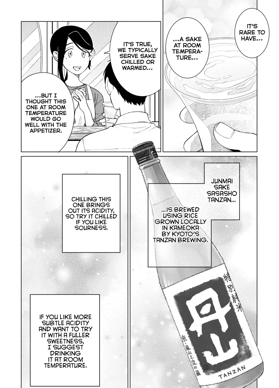 Read The Rip-Off Izakaya chapter 73 image 5 on Lezhin