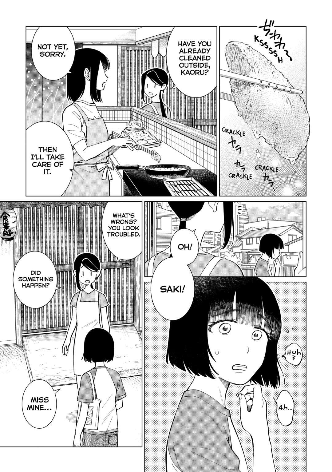 Read The Rip-Off Izakaya chapter 74 image 4 on Lezhin