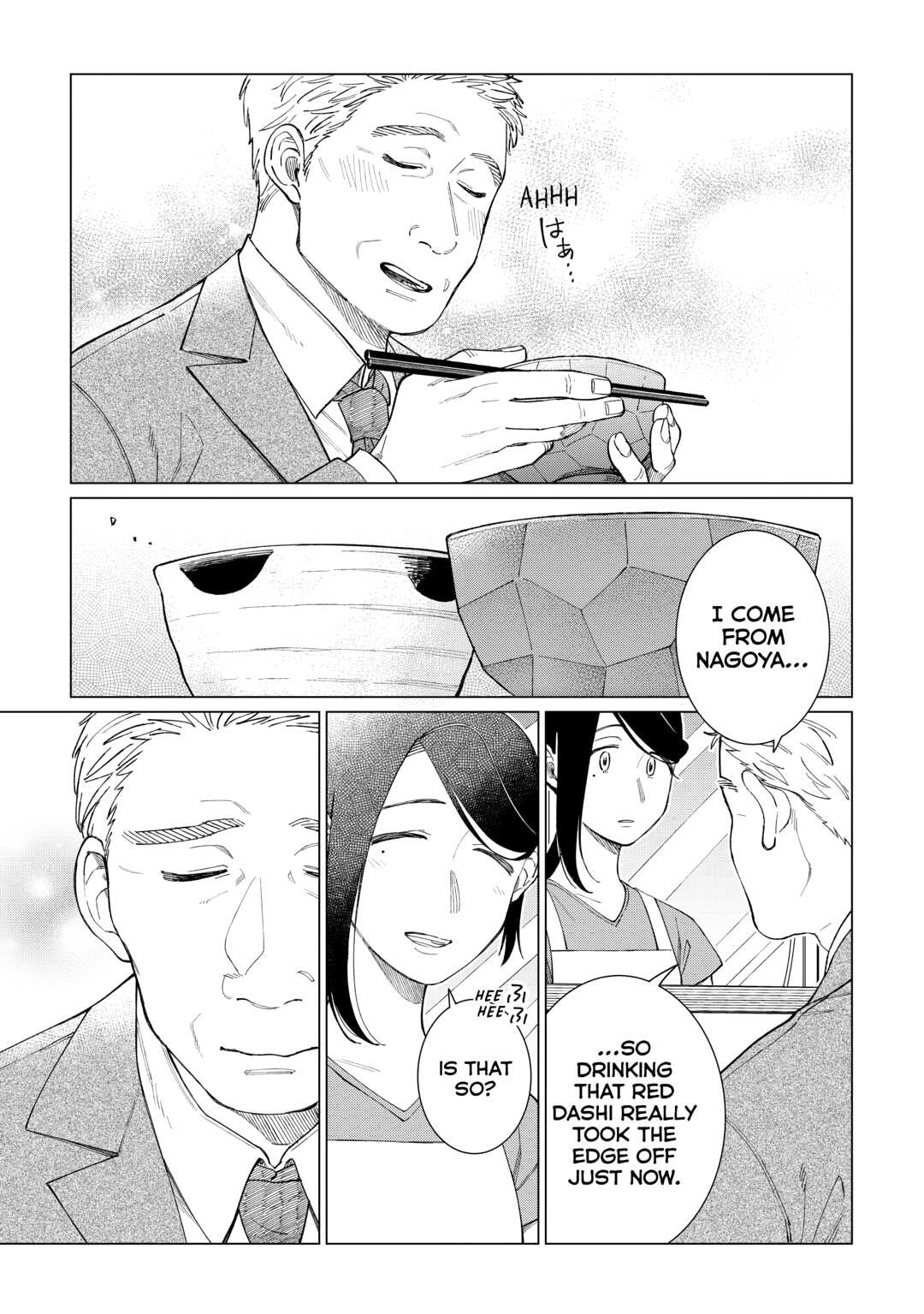 Read The Rip-Off Izakaya chapter 75 image 7 on Lezhin
