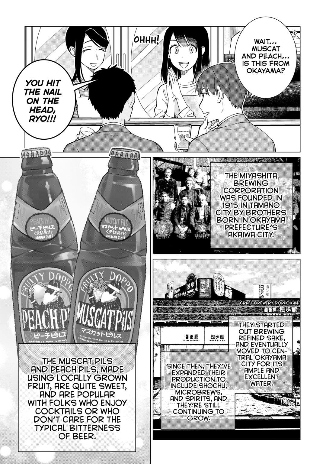 Read The Rip-Off Izakaya chapter 76 image 10 on Lezhin