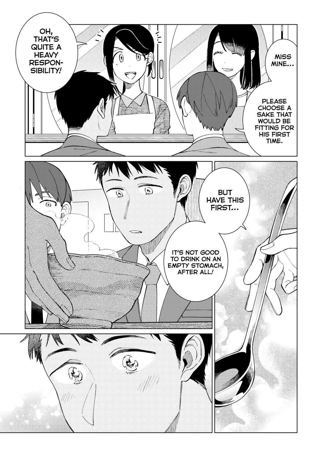 Read The Rip-Off Izakaya chapter 76 image 2 on Lezhin