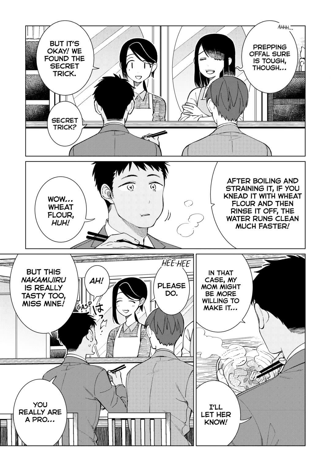 Read The Rip-Off Izakaya chapter 76 image 4 on Lezhin