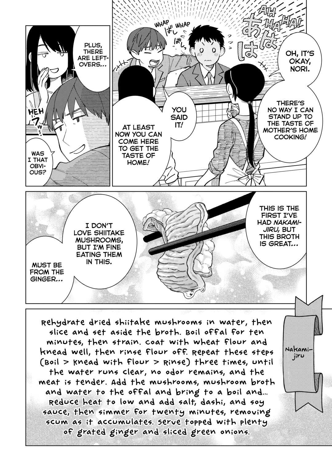 Read The Rip-Off Izakaya chapter 76 image 5 on Lezhin