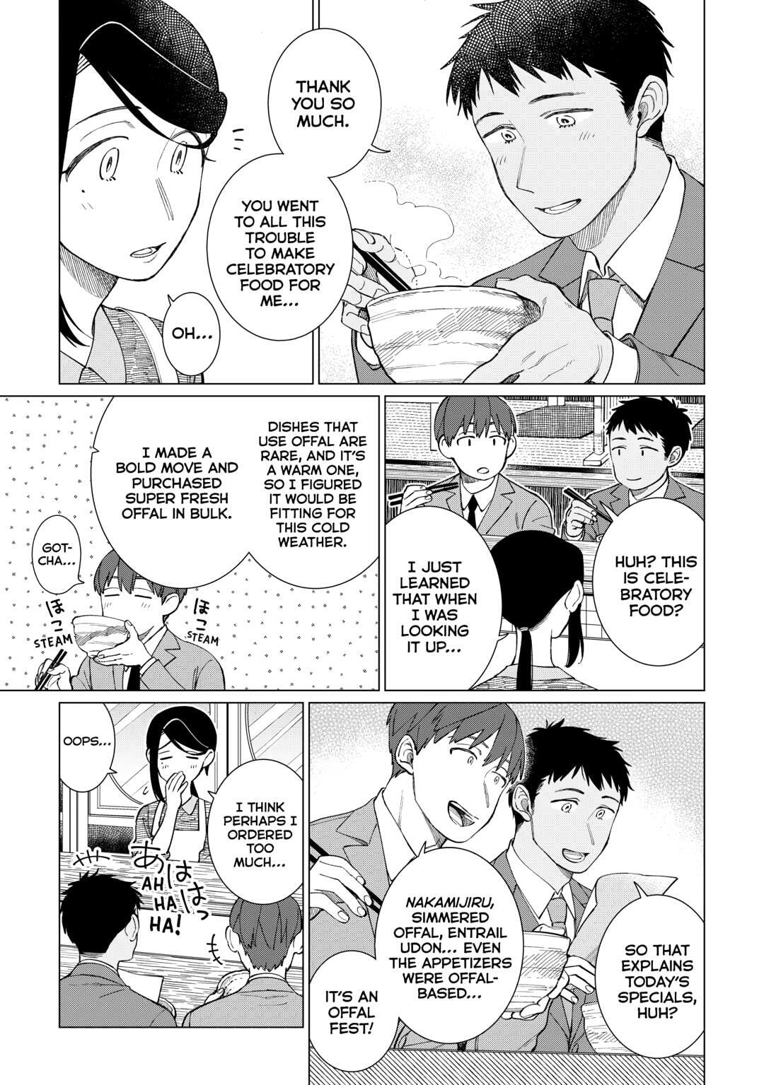 Read The Rip-Off Izakaya chapter 76 image 6 on Lezhin