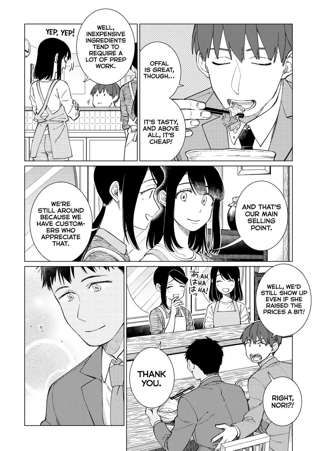 Read The Rip-Off Izakaya chapter 76 image 7 on Lezhin
