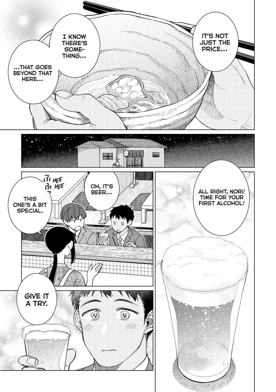 Read The Rip-Off Izakaya chapter 76 image 8 on Lezhin