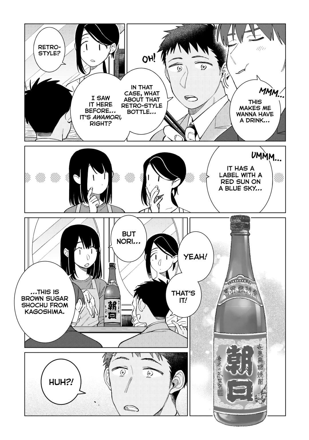 Read The Rip-Off Izakaya chapter 77 image 22 on Lezhin