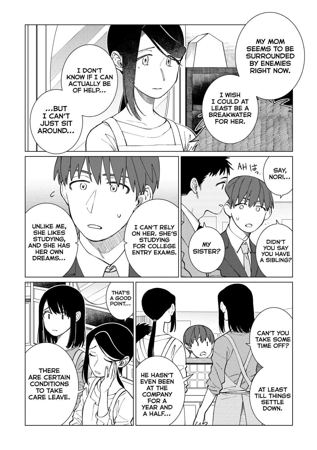 Read The Rip-Off Izakaya chapter 77 image 3 on Lezhin