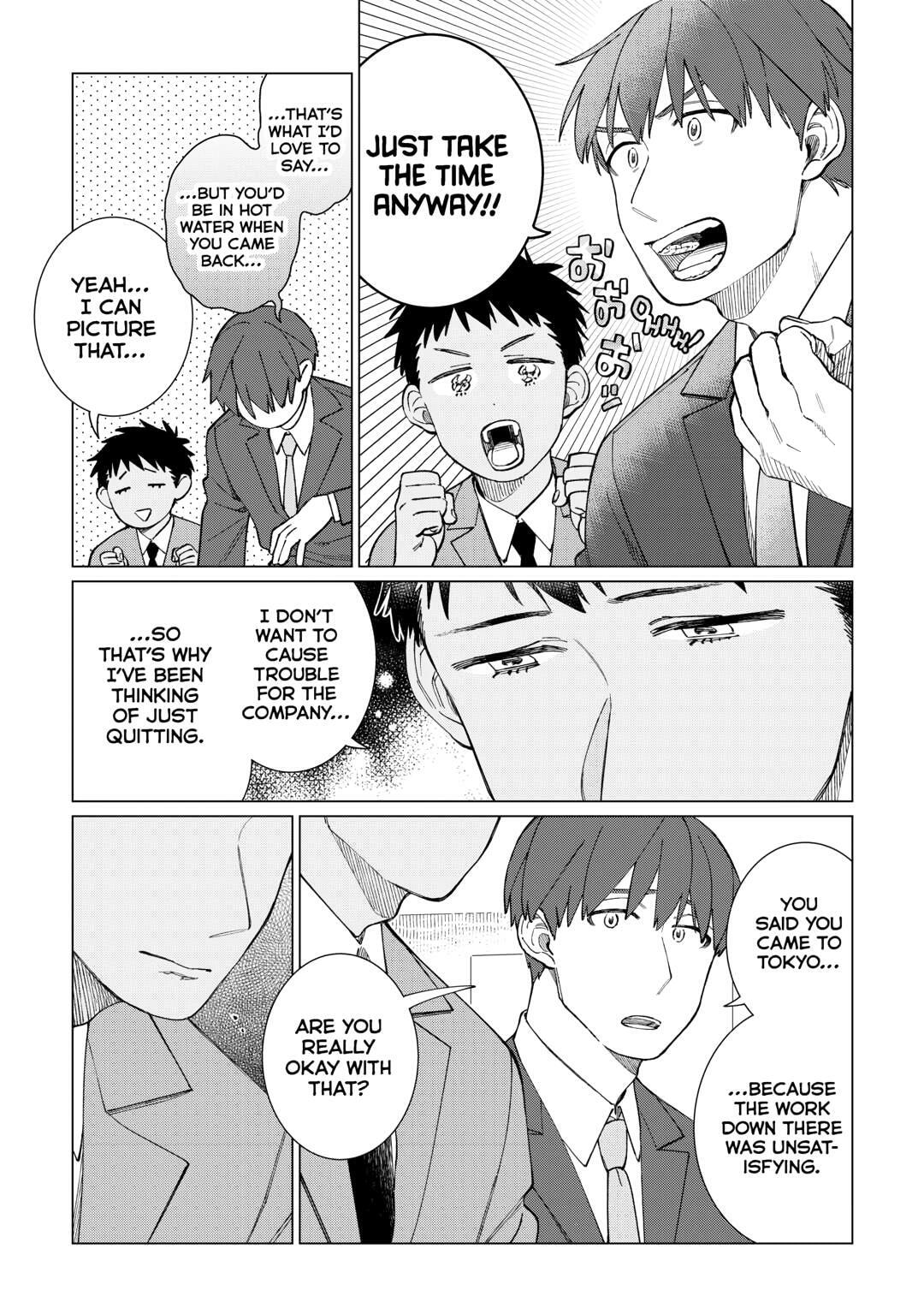 Read The Rip-Off Izakaya chapter 77 image 4 on Lezhin
