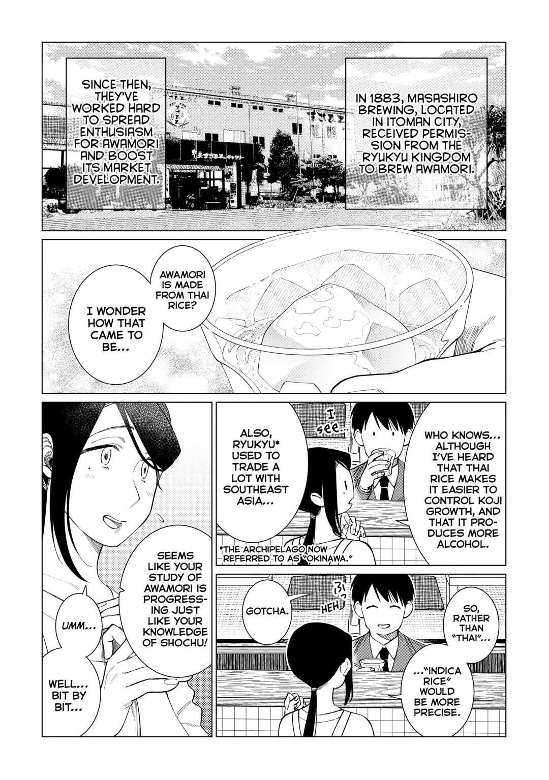 Read The Rip-Off Izakaya chapter 78 image 2 on Lezhin