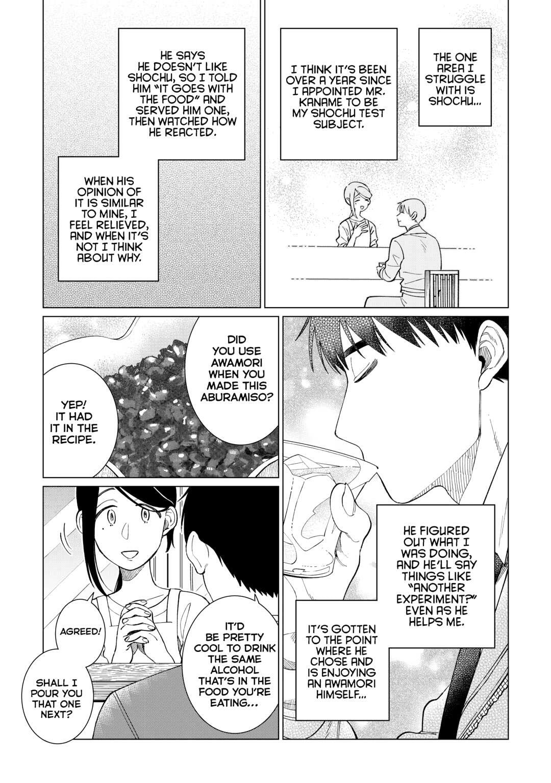 Read The Rip-Off Izakaya chapter 78 image 3 on Lezhin