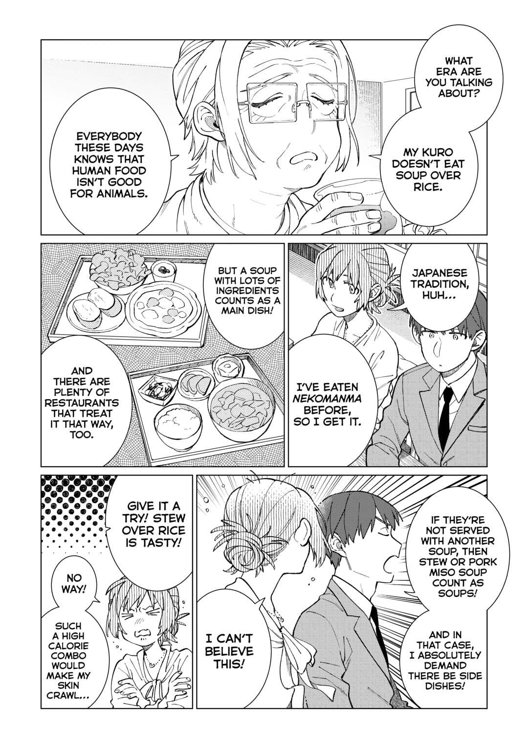 Read The Rip-Off Izakaya chapter 79 image 7 on Lezhin