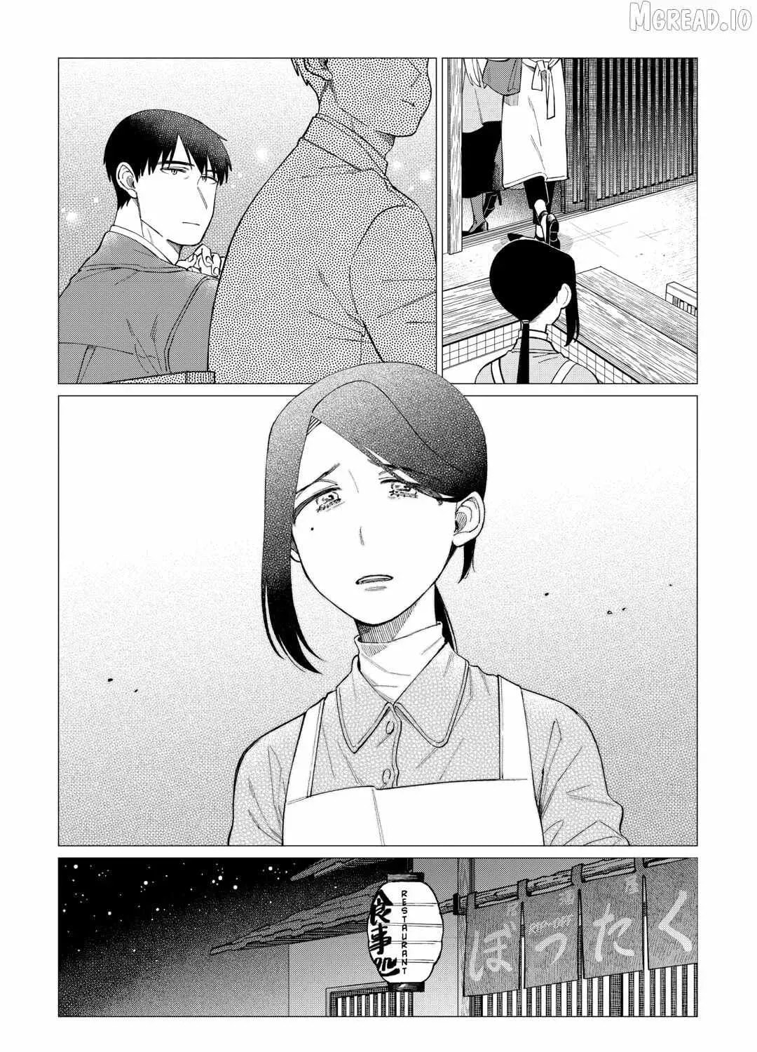 Read The Rip-Off Izakaya chapter 80 image 28 on Lezhin